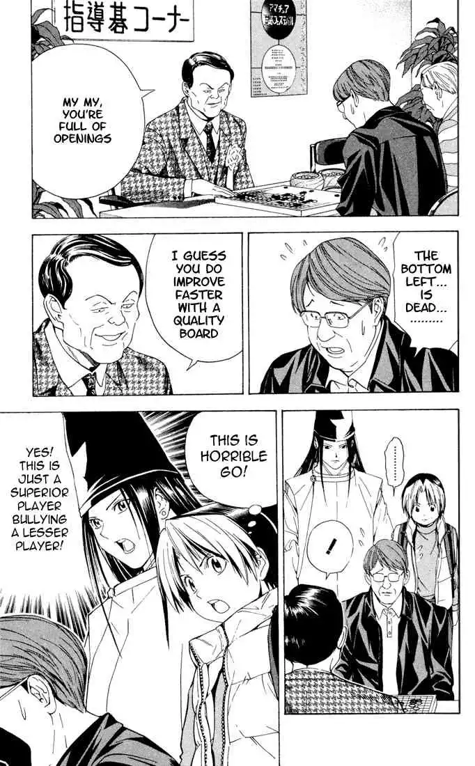 Hikaru no go Chapter 103 19